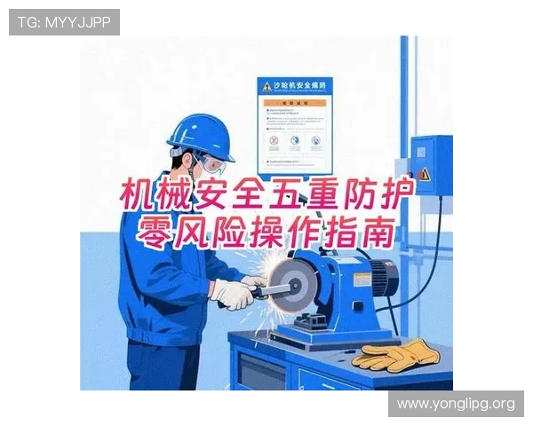 凯发·K8国际首页登录入口全面指南与最新安全措施